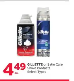 Rexall GILLETTE or Satin Care Shave Products offer