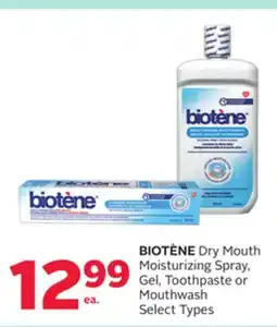 Rexall BIOTÈNE Dry Mouth Moisturizing Spray, Gel, Toothpaste or Mouthwash offer