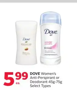 Rexall DOVE Women's Anti-Perspirant or Deodorant offer