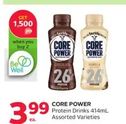 Rexall CORE POWER Protein Drinks offer