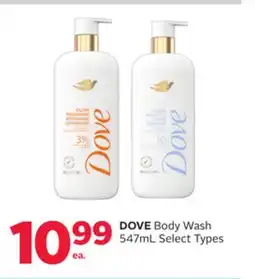 Rexall DOVE Body Wash offer