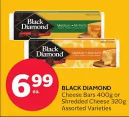 Rexall BLACK DIAMOND Cheese Bars 400g or Shredded Cheese 320g offer