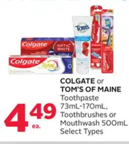 Rexall COLGATE or TOM'S OF MAINE Toothpaste 73mL-170mL, Toothbrushes or Mouthwash 500mL offer