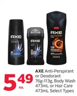 Rexall AXE Anti-Perspirant or Deodorant 76g-113g, Body Wash 473mL or Hair Care 473mL offer