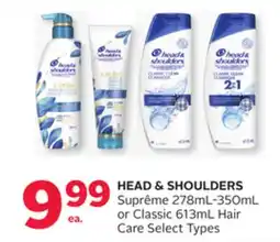 Rexall HEAD & SHOULDERS Suprême 278mL-350mL or Classic 613mL Hair Care offer