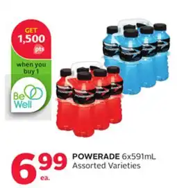 Rexall POWERADE offer