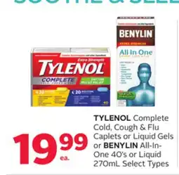 Rexall TYLENOL Complete Cold, Cough & Flu Caplets or Liquid Gels or BENYLIN All-In-One 40's or Liquid 270mL offer