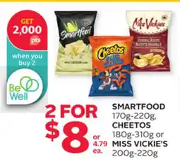 Rexall SMARTFOOD 170g-220g, CHEETOS 180g-310g or MISS VICKIE'S 200g-220g offer