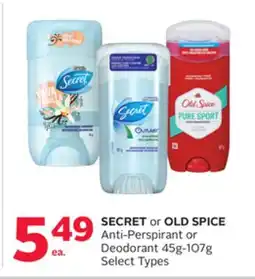 Rexall SECRET or OLD SPICE Anti-Perspirant or Deodorant offer