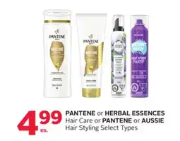Rexall PANTENE or HERBAL ESSENCES Hair Care or PANTENE or AUSSIE Hair Styling offer