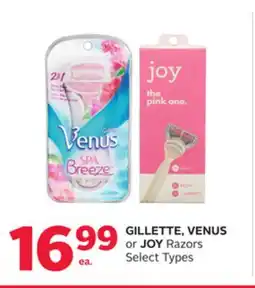 Rexall GILLETTE, VENUS or JOY Razors offer