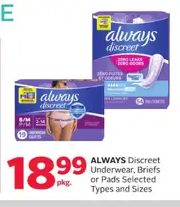 Rexall ALWAYS Discreet Underwear, Briefs or Pads offer