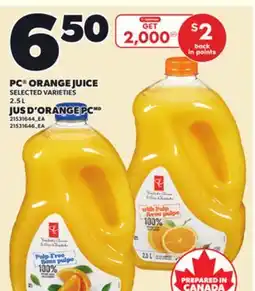Independent City Market PC ORANGE JUICE, 2.5 L offer