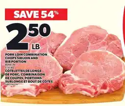 Independent City Market PORK LOIN COMBINATION CHOPS SIRLOIN AND RIB PORTION offer