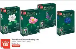 Toys R us Block Bouquet Flowers Building Sets offer