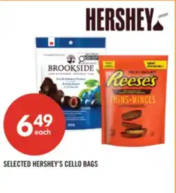 Shoppers Drug Mart SELECTED HERSHEY'S CELLO BAGS offer