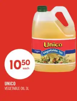 Shoppers Drug Mart UNICO VEGETABLE OIL offer