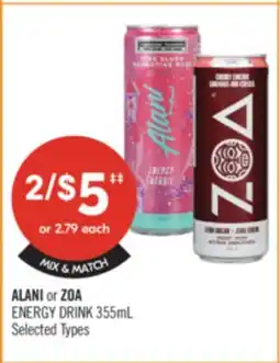 Shoppers Drug Mart ALANI or ZOA ENERGY DRINK 355mL offer