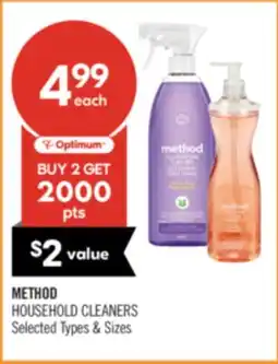 Shoppers Drug Mart METHOD HOUSEHOLD CLEANERS offer