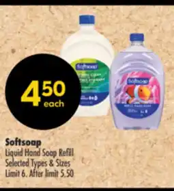 Shoppers Drug Mart Softsoap Liquid Hand Soap Refill offer