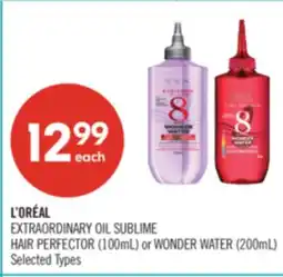 Shoppers Drug Mart L'ORÉAL EXTRAORDINARY OIL SUBLIME HAIR PERFECTOR (100mL) or WONDER WATER (200mL) offer