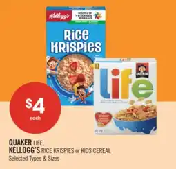 Shoppers Drug Mart QUAKER LIFE, KELLOGG'S RICE KRISPIES or KIDS CEREAL offer