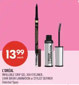 Shoppers Drug Mart L'ORÉAL INFALLIBLE GRIP GEL 36H EYELINER, 24HR BROW LAMINATION or STYLIST DEFINER offer