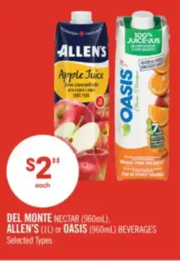 Shoppers Drug Mart DEL MONTE NECTAR (960mL), ALLEN'S (1L) or OASIS (960mL) BEVERAGES offer