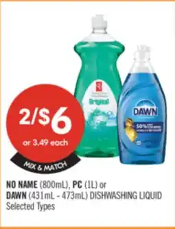 Shoppers Drug Mart NO NAME (800mL), PC (1L) or DAWN (431mL - 473mL) DISHWASHING LIQUID offer