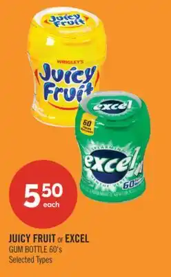 Shoppers Drug Mart JUICY FRUIT or EXCEL GUM BOTTLE offer