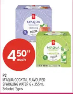 Shoppers Drug Mart PC M'AQUA COCKTAIL FLAVOURED SPARKLING WATER offer