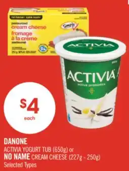 Shoppers Drug Mart DANONE ACTIVIA YOGURT TUB (650g) or NO NAME CREAM CHEESE (227g - 250g) offer