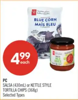 Shoppers Drug Mart PC SALSA (430mL) or KETTLE STYLE TORTILLA CHIPS (368g) offer