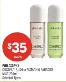 Shoppers Drug Mart PHILOSOPHY COCONUT RUSH or PISTACHIO PARADISE MIST offer
