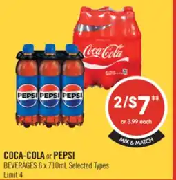 Shoppers Drug Mart Coca-Cola or Pepsi offer