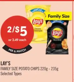 Shoppers Drug Mart LAY'S FAMILY SIZE POTATO CHIPS offer