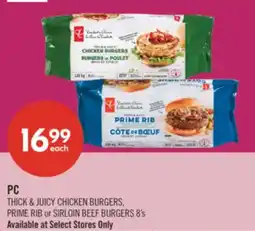 Shoppers Drug Mart PC THICK & JUICY CHICKEN BURGERS, PRIME RIB or SIRLOIN BEEF BURGERS 8's offer