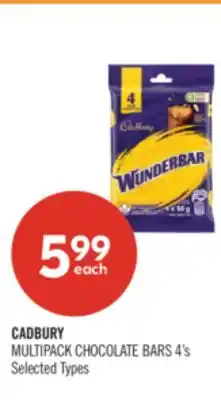 Shoppers Drug Mart CADBURY MULTIPACK CHOCOLATE BARS offer