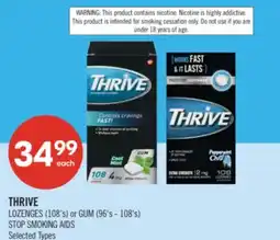 Shoppers Drug Mart THRIVE LOZENGES (108's) or GUM (96's - 108's) STOP SMOKING AIDS offer