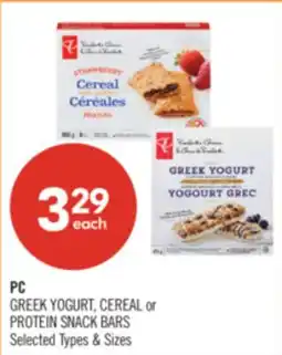 Shoppers Drug Mart PC GREEK YOGURT, CEREAL or PROTEIN SNACK BARS offer