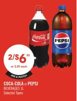Shoppers Drug Mart COCA-COLA or PEPSI BEVERAGES offer