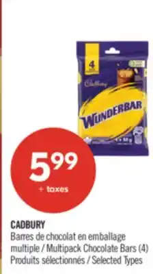 Pharmaprix CADBURY Multipack Chocolate Bars offer