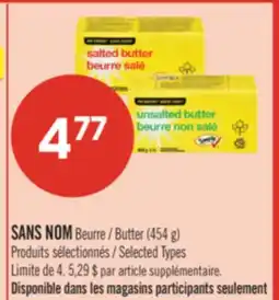 Pharmaprix NO NAME Butter offer