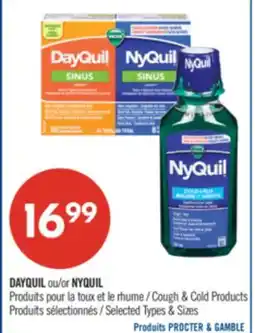 Pharmaprix DAYQUIL or NYQUIL Cough & Cold Products offer