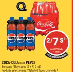 Pharmaprix COCA-COLA or PEPSI Beverages offer