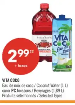 Pharmaprix VITA COCO Coconut Water (1 L) or PC Beverages (1,89 L) offer