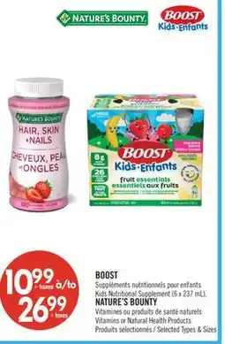 Pharmaprix BOOST Kids Nutritional Supplement (6 x 237 mL), NATURE'S BOUNTY Vitamins or Natural Health Products offer