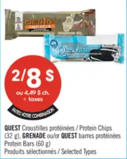 Pharmaprix QUEST Protein Chips (32 g), GRENADE or QUEST Protein Bars (60 g) offer