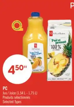 Pharmaprix PC Juice offer