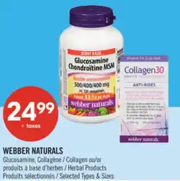 Pharmaprix WEBBER NATURALS Glucosamine, Collagène Collagen or Herbal Products offer